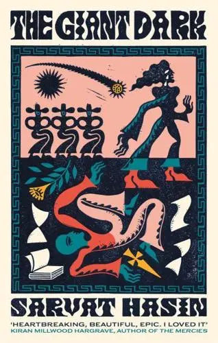 The Giant Dark by Sarvat Hasin