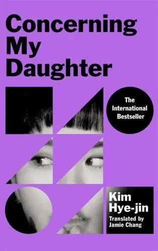 Concerning My Daughter- Hye-jin Kim