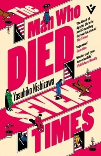 The Man Who Died by Yasuhiko Nishizawa