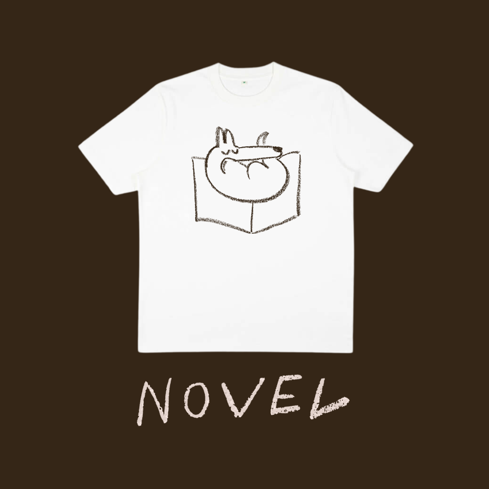 Novel t-shirt (made in collaboration with Printed by Us)