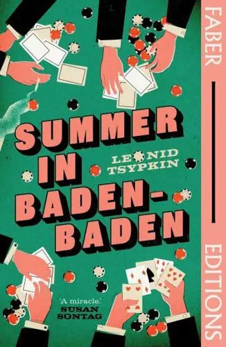 Summer in Baden-Baden- Leonid Tsypkin